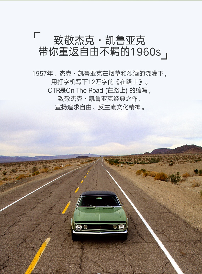 商品[国内直发] MAOWANG|音响小王子OTR MINI复古绿蓝牙小音响箱,价格¥334,第11张图片详细描述