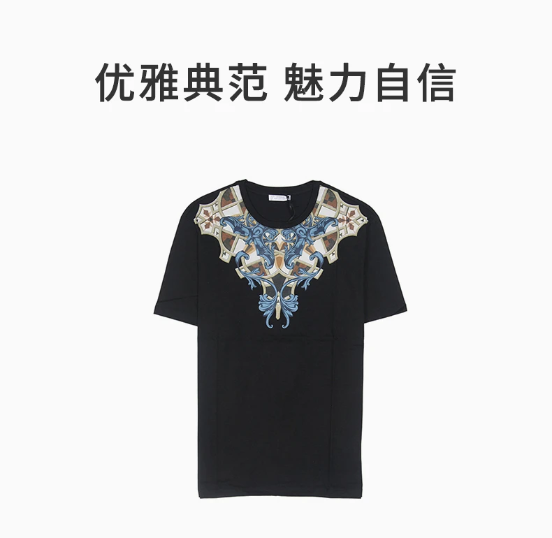 商品[国内直发] Versace|VERSACE 黑色男士T恤 V800683-VJ00236-V7008,价格¥1190,第1张图片详细描述