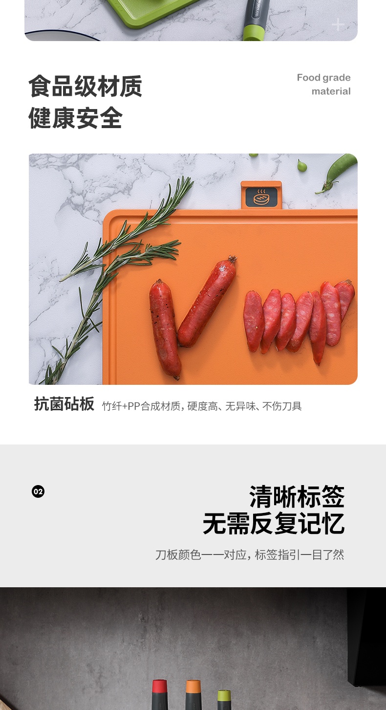 商品Morphy Richards|英国摩飞 刀具消毒器 MR1000 筷子刀具砧板烘干紫外线消毒,价格¥481,第5张图片详细描述
