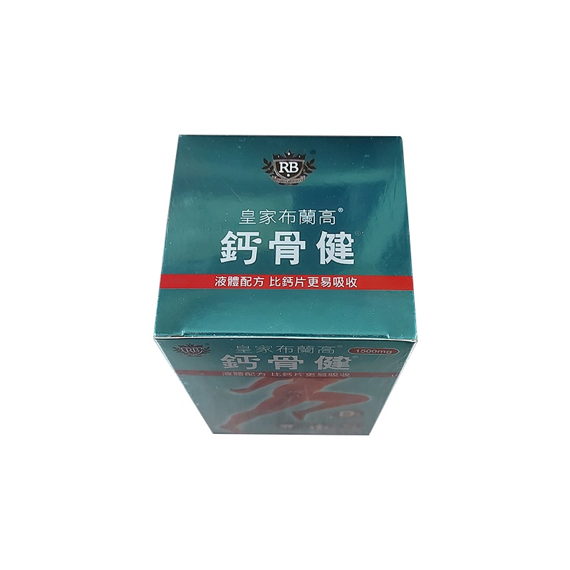 商品ROYAL BLANCO|皇家布兰高鈣骨健牙齿健康90粒,价格¥215,第4张图片详细描述