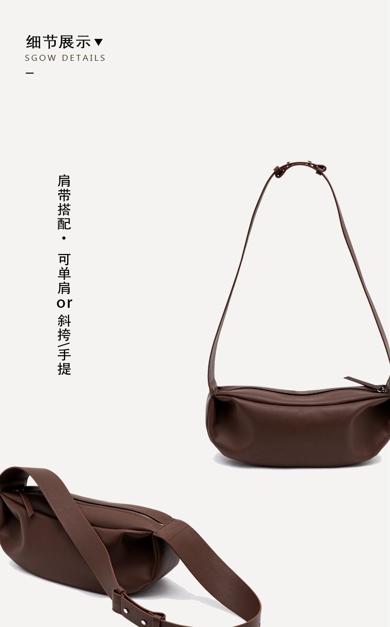 商品[国内直发] GLENVINTEN|格岚云顿新款小众复古饺子包真皮女包牛皮宽肩拉链单 肩斜挎包,价格¥631,第4张图片详细描述