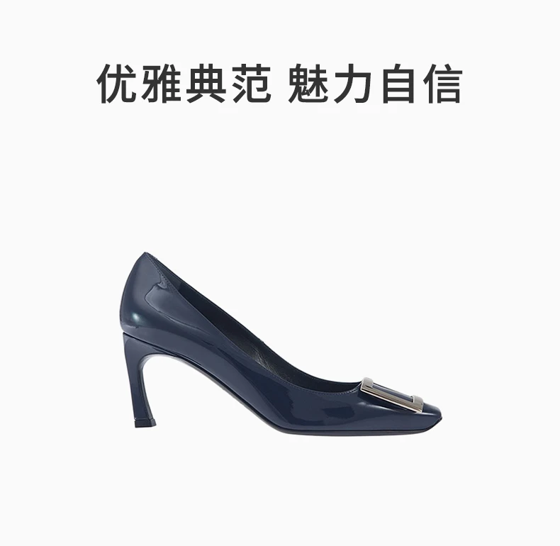 商品Roger Vivier|ROGER VIVIER 
  女士蓝色漆皮高跟鞋  RVW40015280-D1P-U800,价格¥4158,第1张图片详细描述