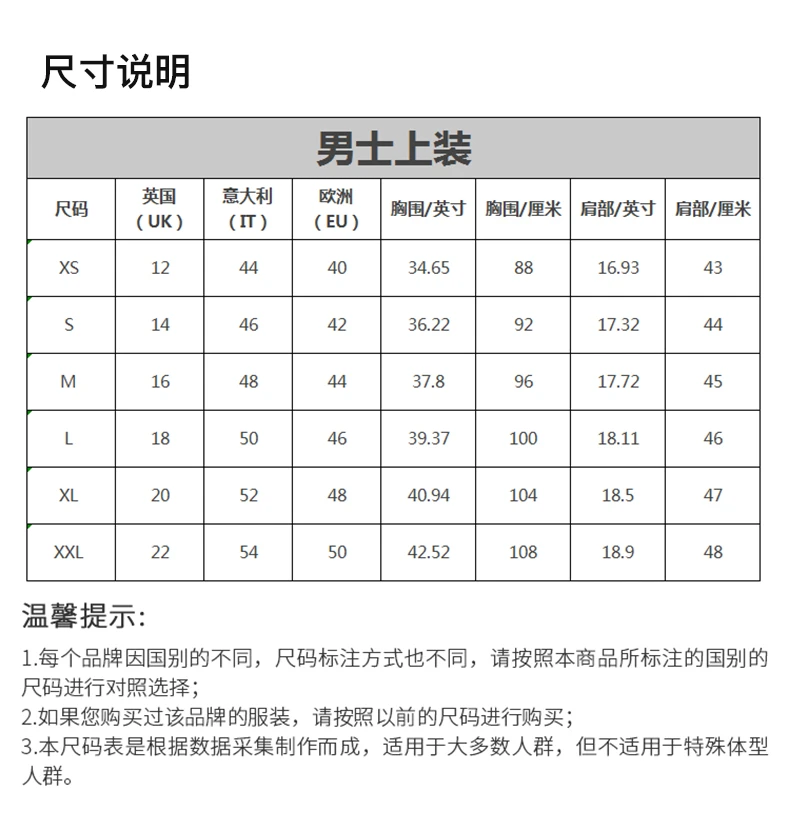 商品[国内直发] CHAMPION|CHAMPION 男士纯色加绒连帽拉链卫衣 S0891-407D55-31,价格¥291,第3张图片详细描述