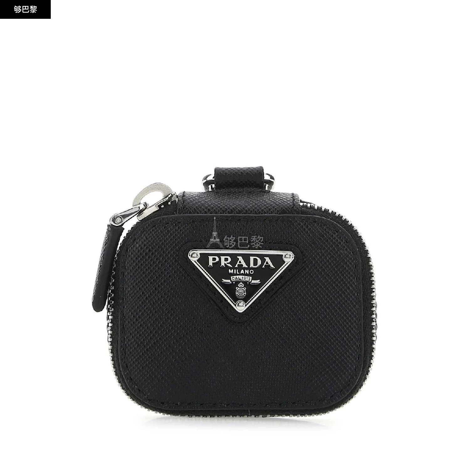 商品Prada|【特惠8.4折】【预售】 2023春夏 男士 耳机包 钥匙扣 1654824  2TT1482AHFF0002 ,价格¥4211,第4张图片详细描述