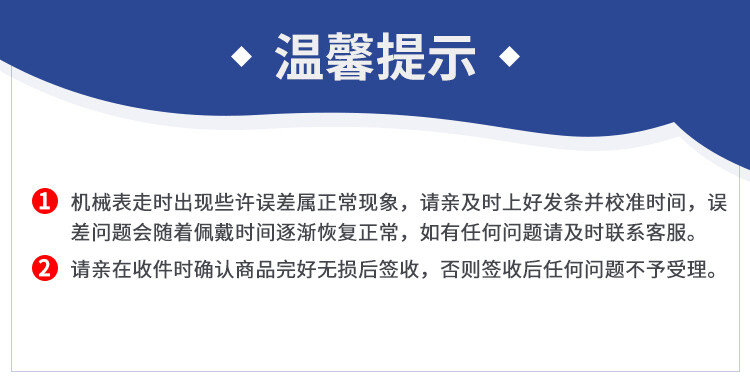 商品Emporio Armani|阿玛尼ARMANI 时尚潮流商务休闲男士镂空自动机械手表腕表 AR1921,价格¥1918,第1张图片详细描述