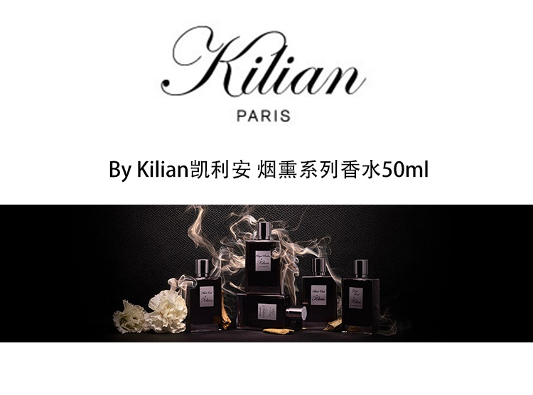 商品Kilian|By Kilian凯利安坠入黑夜中性香水50ml EDP浓香水,价格¥1322,第7张图片详细描述