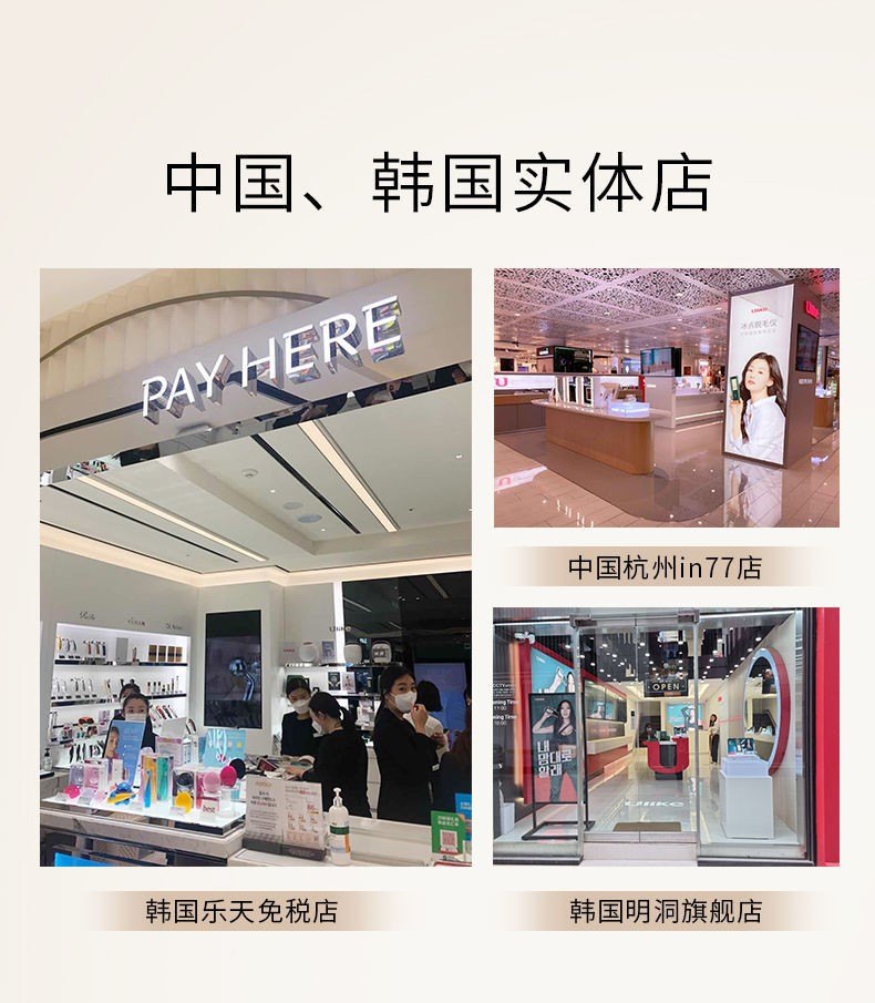 商品Ulike|Ulike蓝宝石冰点脱毛仪 腋毛刮毛剃毛无痛墨绿全身脱毛器女士通用,价格¥1855,第7张图片详细描述