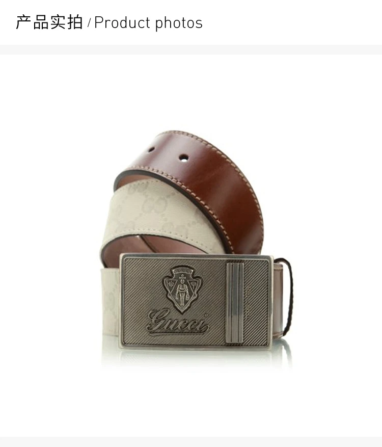 商品Gucci|Gucci 古驰 白色双G图案PVC金属牌皮带 224471-FV2VN-9072,价格¥1003,第4张图片详细描述