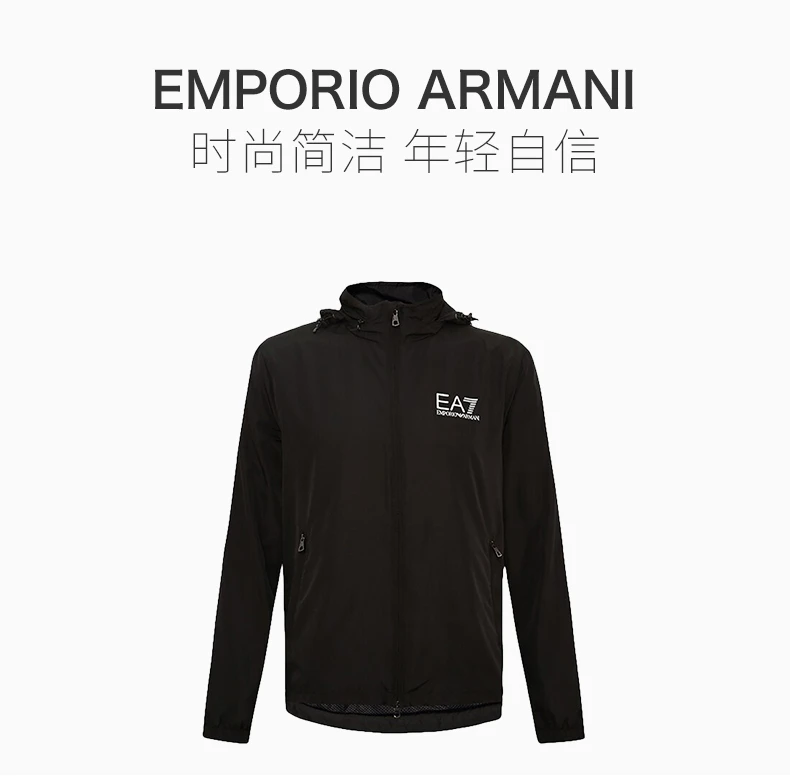 商品Emporio Armani|EMPORIO ARMANI 男士黑色飞行员夹克尼龙夹克 3HPB03-PN28Z-1200,价格¥965,第1张图片详细描述