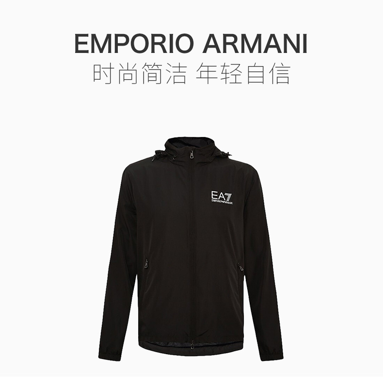 商品Emporio Armani|EMPORIO ARMANI 男士黑色飞行员夹克尼龙夹克 3HPB03-PN28Z-1200,价格¥1057,第3张图片详细描述