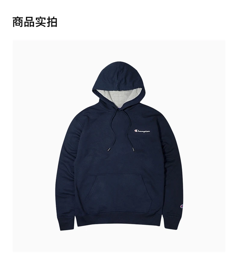 商品[国内直发] CHAMPION|CHAMPION 男士左胸小草写logo纯色加绒连帽卫衣 GF89H-Y08160-NYC,价格¥205,第4张图片详细描述