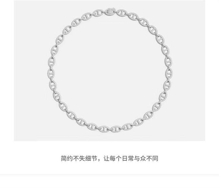 商品apm Monaco|APM Monaco 链环银白色项链时尚前卫精致 项链 AC6312OX,价格¥3171,第3张图片详细描述