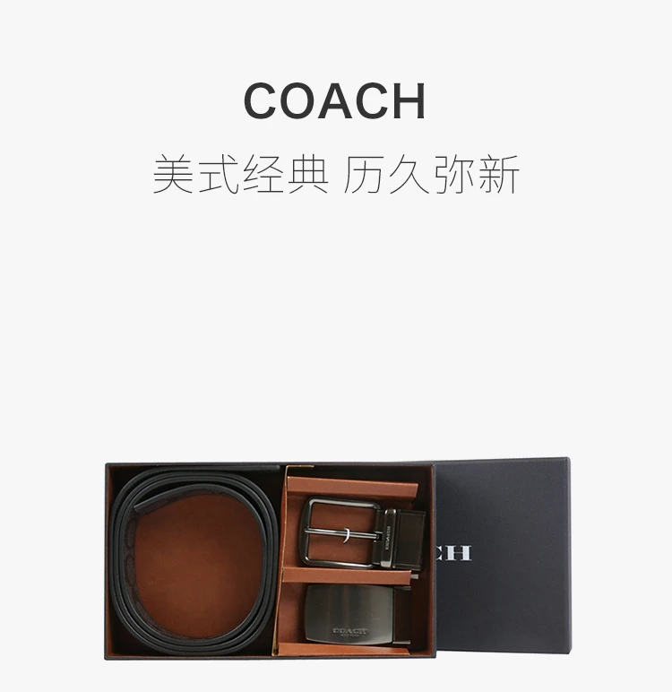 商品Coach|COACH 男士黑色腰带 F22540BKBK,价格¥899,第1张图片详细描述