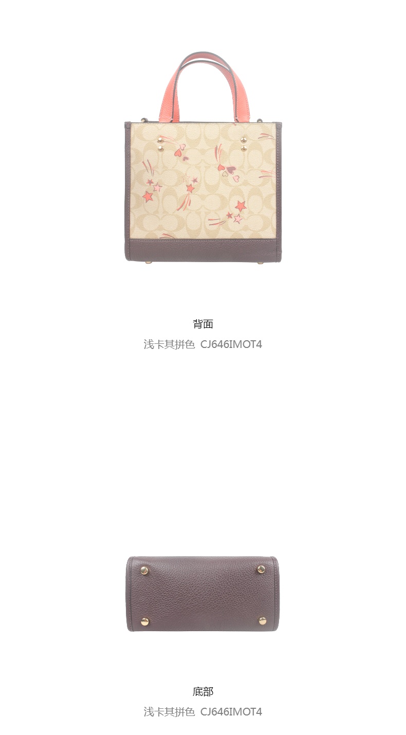 商品Coach|蔻驰奥莱款 Dempsey tote 22女士PVC配皮单肩手提托特包,价格¥1615,第4张图片详细描述