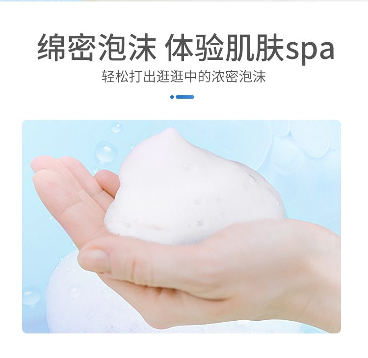 商品[国内直发] COW|COW/牛牌 日本牛乳石碱bouncia 沐浴露 花香500ml原味500ml,价格¥67,第6张图片详细描述
