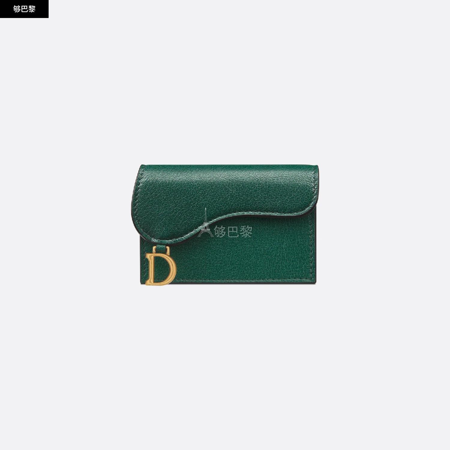 商品Dior|【预售】 迪奥 25春夏 女士 卡包 Porte-cartes à rabat Saddle S5611CCEH_M669 ,价格¥3981,第2张图片详细描述