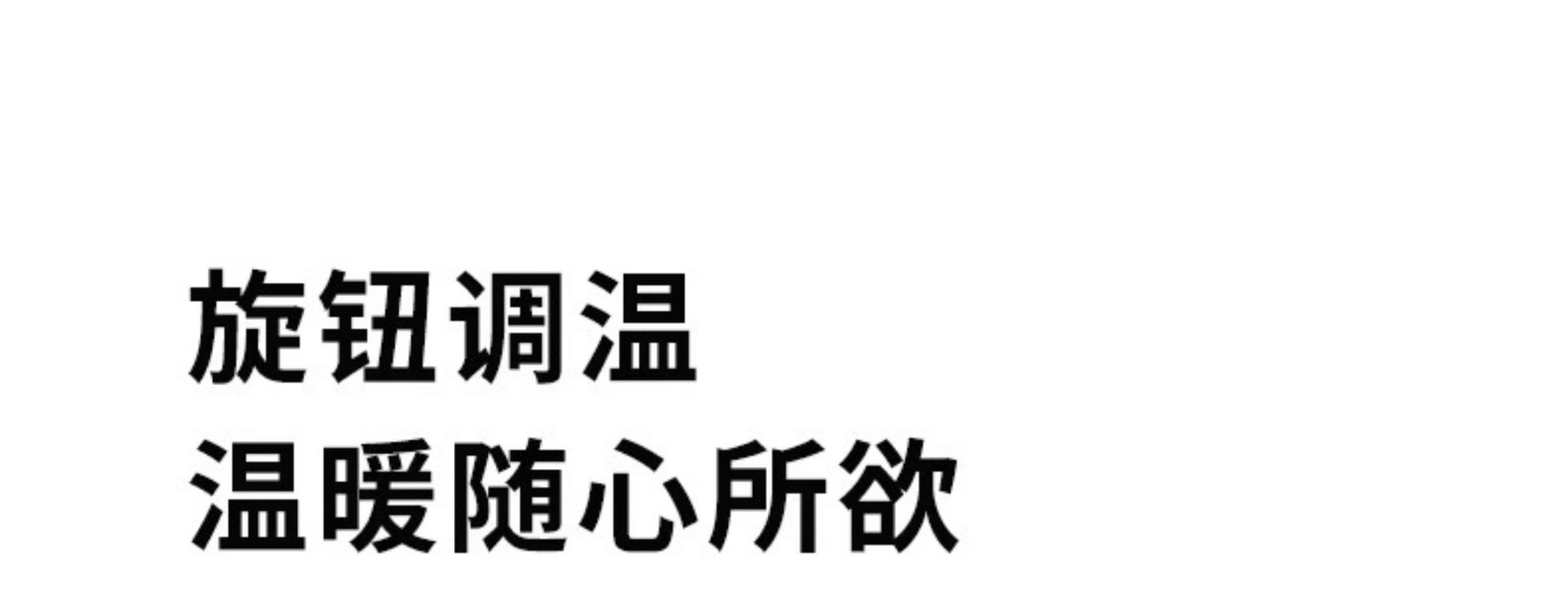 商品[国内直发] Panasonic|松下暖风机DS-P1859CW取暖神器热风机速热电暖气取暖器家用烤火炉,价格¥1469,第12张图片详细描述