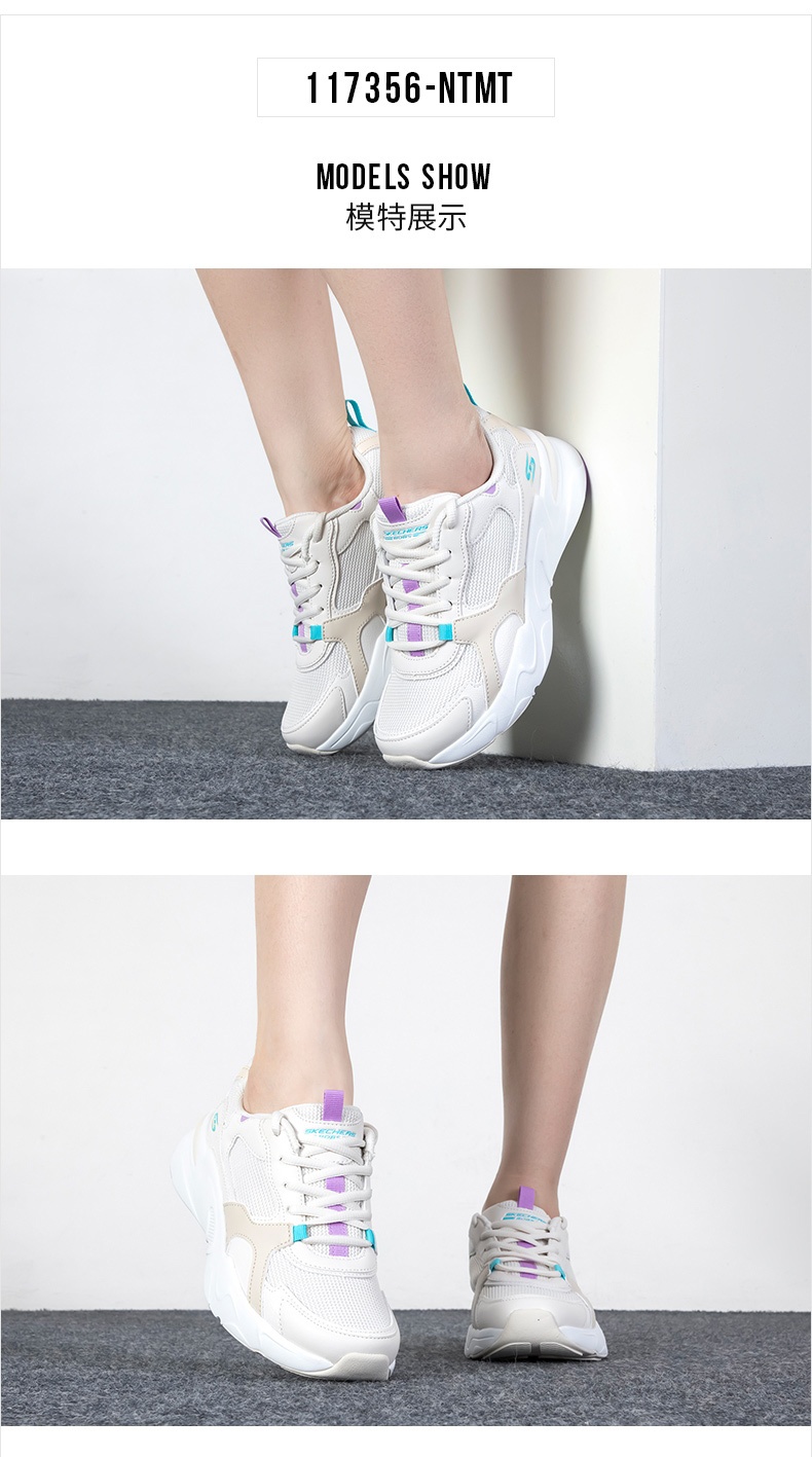 商品[国内直发] SKECHERS|斯凯奇 女 休闲鞋 熊猫鞋 117356-NTMT,价格¥564,第1张图片详细描述