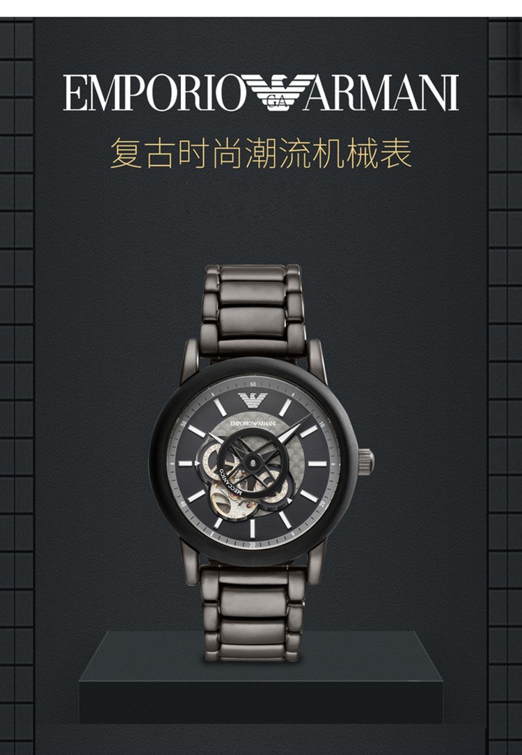 商品Armani|阿玛尼ARMANI-手表 全自动机械男表镂空时尚商务机械男士手表 AR60010,价格¥1954,第3张图片详细描述
