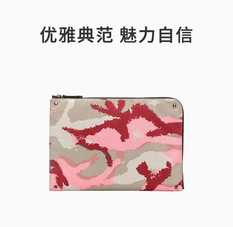 商品[国内直发] Valentino|VALENTINO 拼色男士手拿包 RY2B0457-EFI-GI8,价格¥2037,第1张图片详细描述