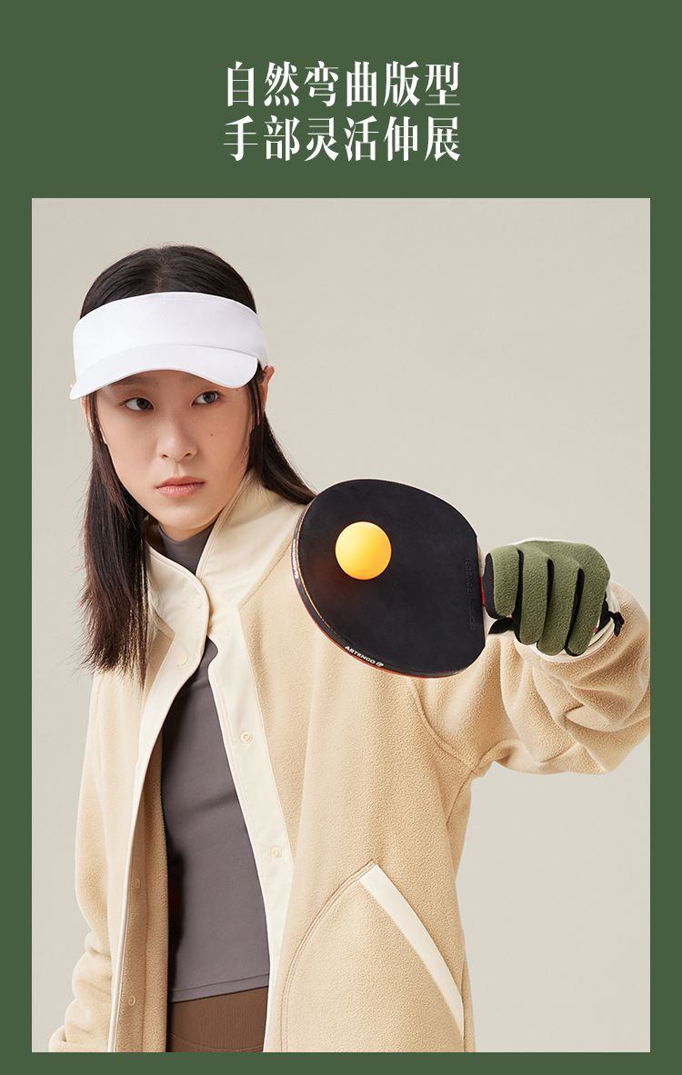商品[国内直发] Beneunder|蕉下绒感手套PO36023女防风保暖可触屏 户外加厚开车骑行滑雪手套,价格¥95,第20张图片详细描述