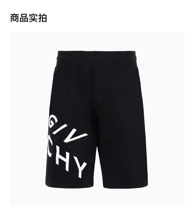 商品[国内直发] Givenchy|GIVENCHY 纪梵希 男士黑色短裤 BM50MW30AF-004,价格¥5811,第4张图片详细描述