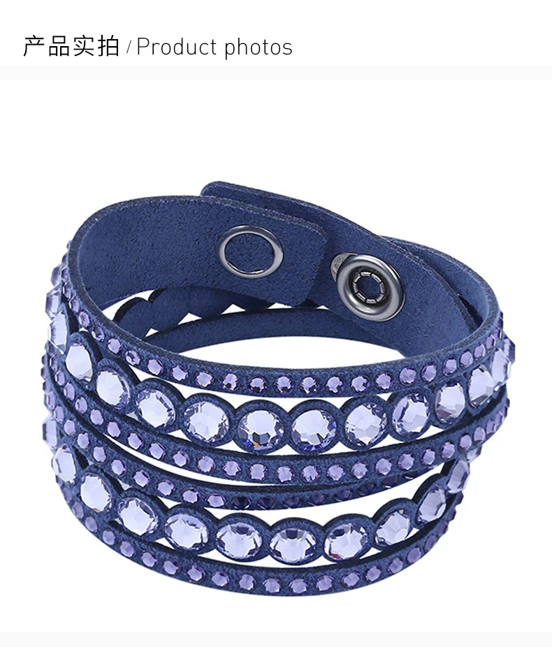 商品Swarovski|Swarovski 施华洛世奇 蓝色女士手链 5201122,价格¥295,第3张图片详细描述