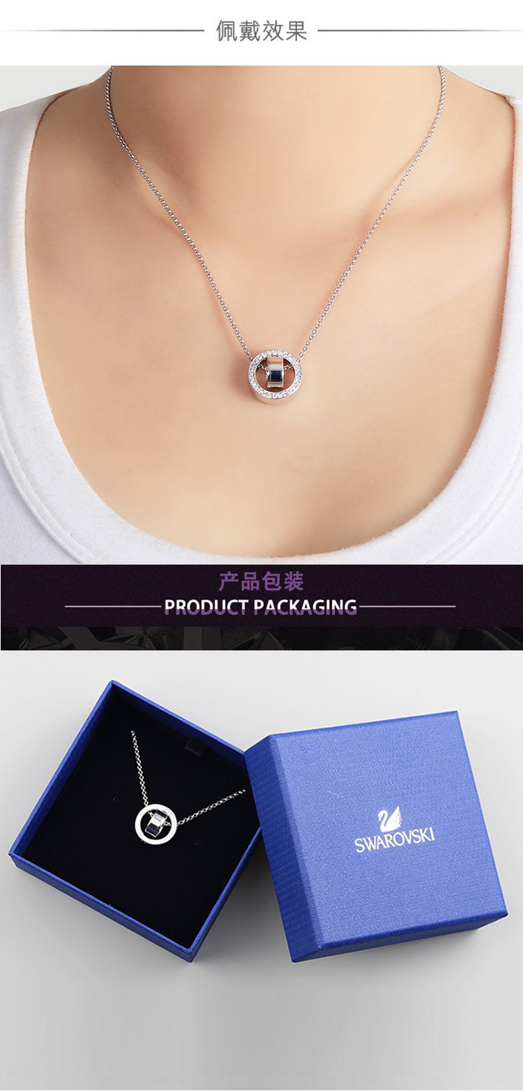 商品Swarovski|SWAROVSKI 施华洛世奇 时来运转项链（白金）5349348,价格¥1053,第3张图片详细描述