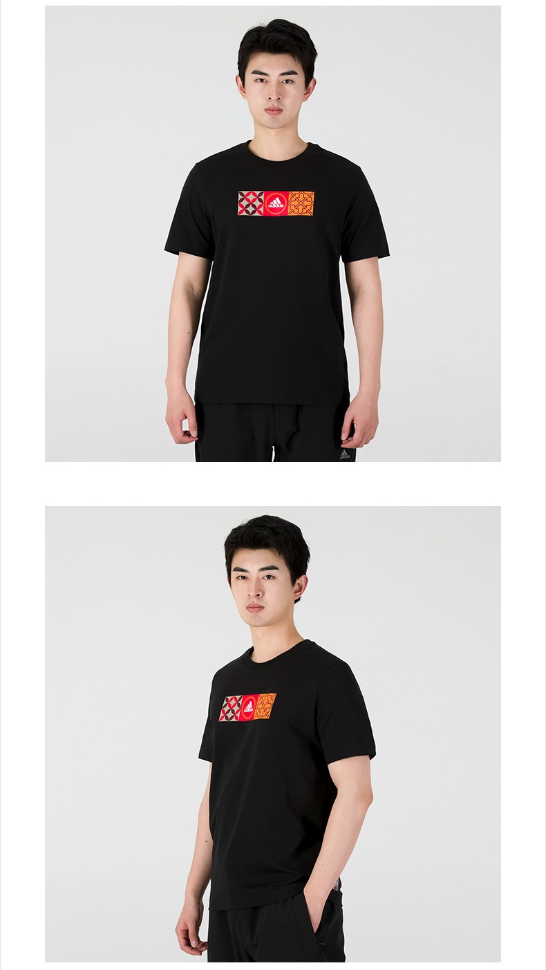 商品[国内直发] Adidas|CNY GFX TEE男士T恤,价格¥185,第2张图片详细描述