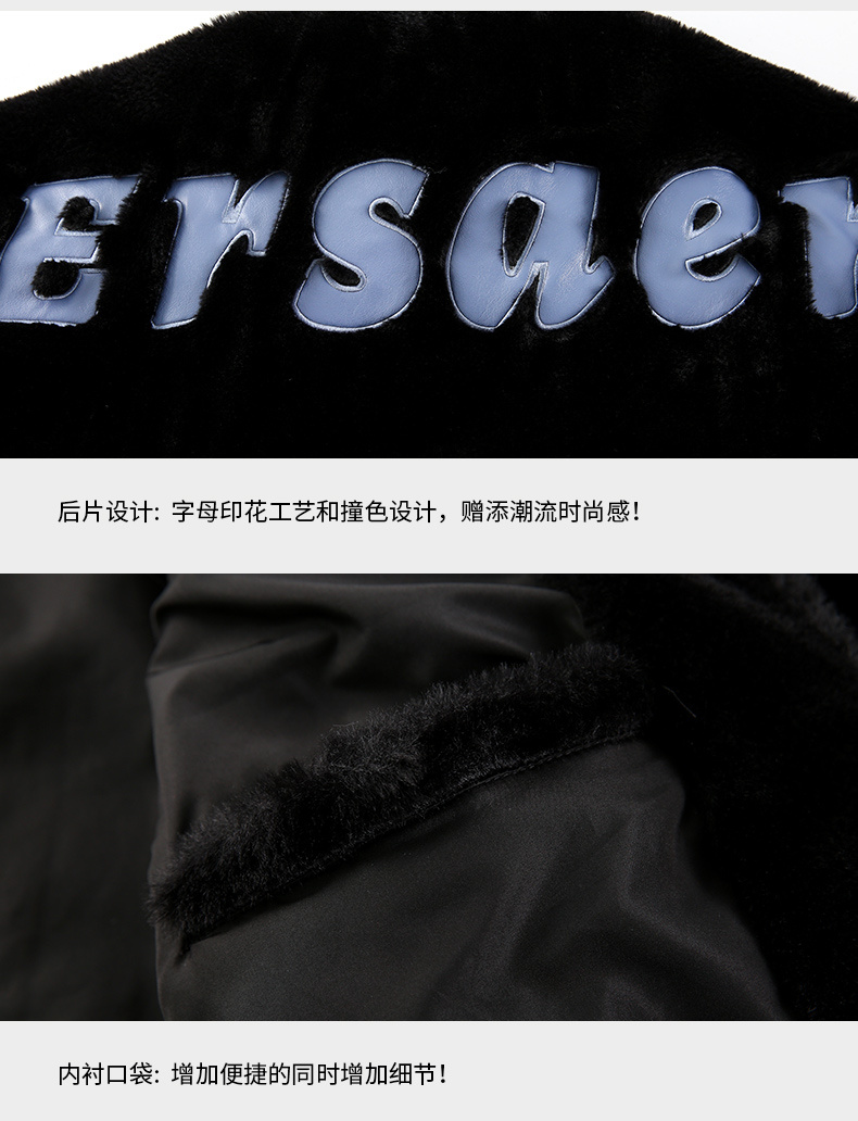 商品[国内直发] ERASER|ER 仿兔毛翻领棉服男女同款冬季宽松情侣装外套ins潮牌休闲加厚保暖棉衣ERyg2255586,价格¥380,第8张图片详细描述