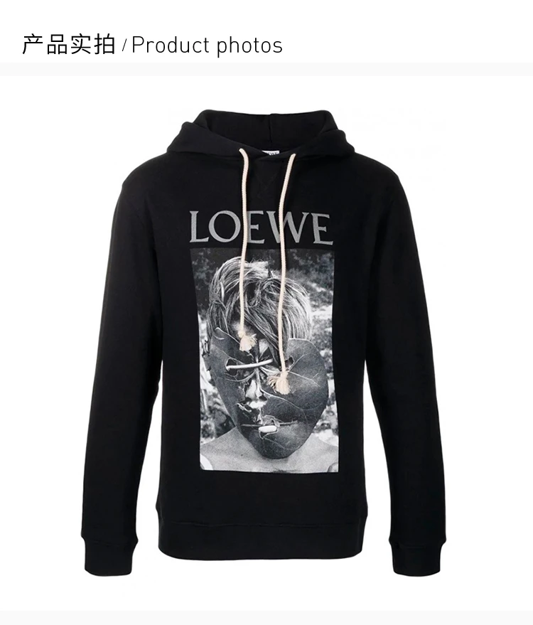 商品[国内直发] Loewe|LOEWE 黑色男士卫衣/帽衫 H6109730PC-1100,价格¥3768,第4张图片详细描述