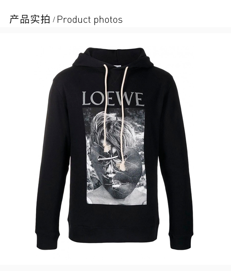 商品[国内直发] Loewe|LOEWE 黑色男士卫衣/帽衫 H6109730PC-1100,价格¥4978,第4张图片详细描述
