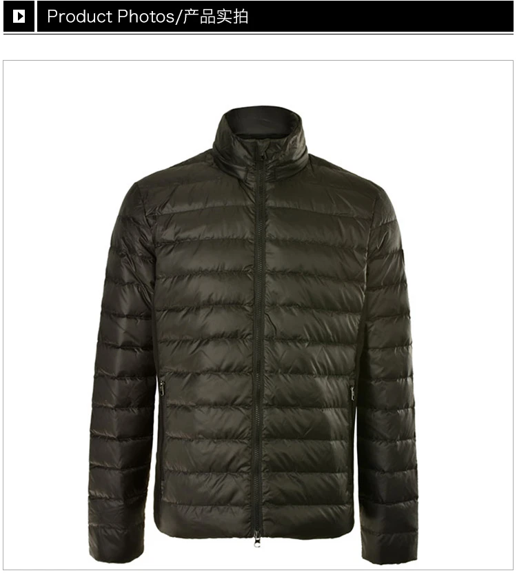 商品[国内直发] Emporio Armani|EMPORIO ARMANI 黑色男士羽绒服 6YPB14-N22Z-1200,价格¥1528,第13张图片详细描述