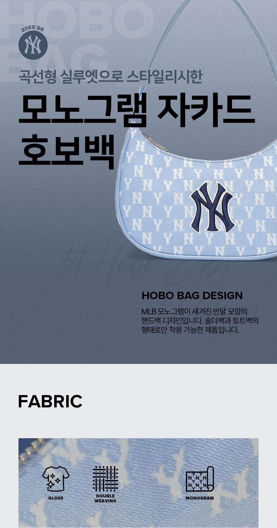 商品MLB|【韩国直邮|包邮包税】MLB Monogram系列 NY纽约洋基队 老花印花 百搭饺子包 潮流单肩腋下包 女款 天蓝色,价格¥1049,第1张图片详细描述