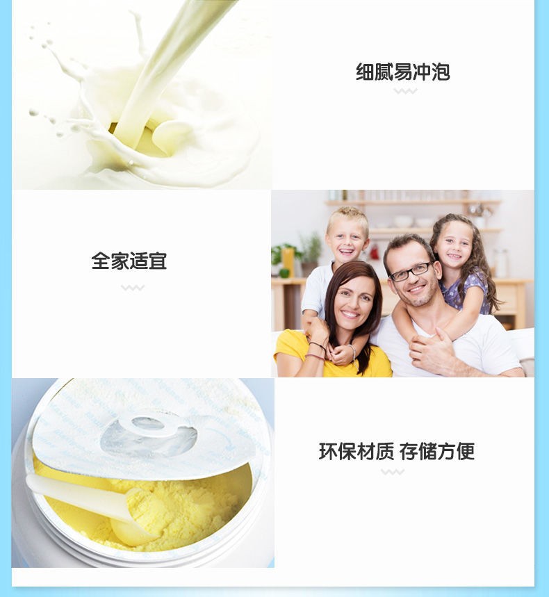 商品Maxigenes|【临期23年4月】澳洲美可卓蓝胖子全脂高钙中老年学生成人奶粉 1kg/罐牛奶粉营养,价格¥70,第7张图片详细描述