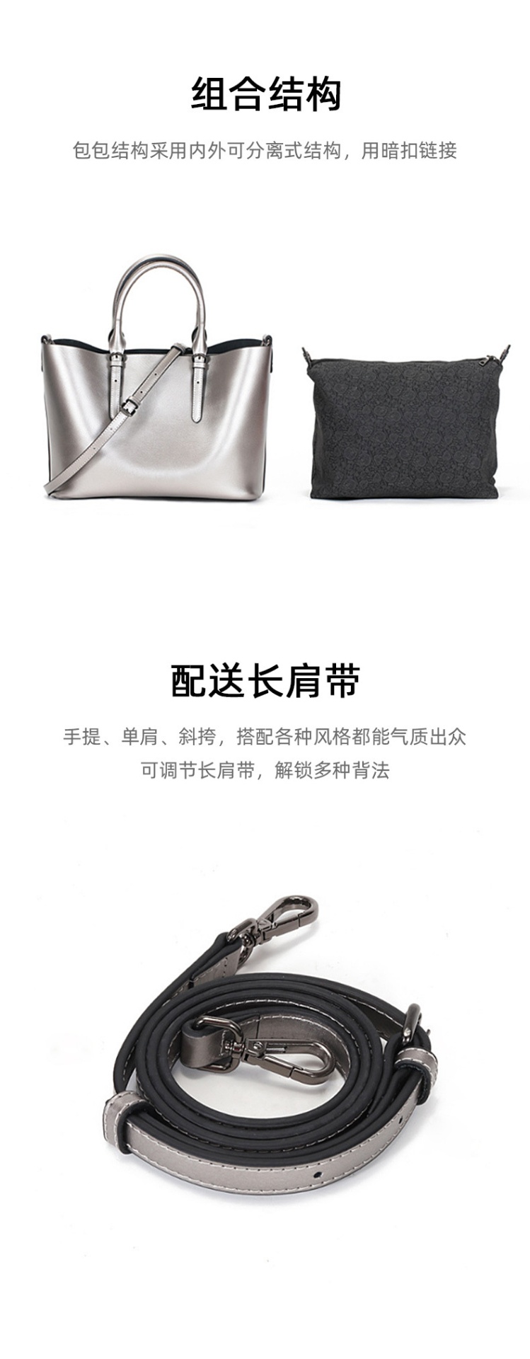 商品[国内直发] GLENVINTEN|格岚云顿女包新款2022新款时尚欧美大容量斜挎包牛皮通勤托特单肩包,价格¥285,第6张图片详细描述
