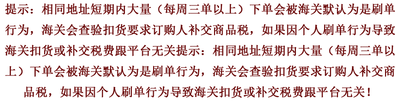 商品MLB|【享贝家】MLB 新款NY厚底袜休闲鞋老爹鞋 男女同款 白色（预售款，10天发货）3ASHC311N-50IVS,价格¥385,第1张图片详细描述