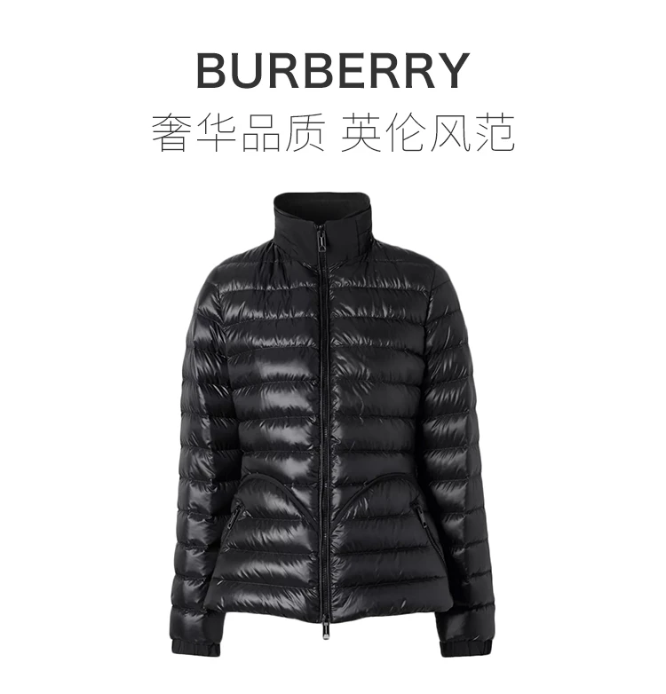 商品[国内直发] Burberry|BURBERRY 黑色女士羽绒服 8029473,价格¥4509,第1张图片详细描述