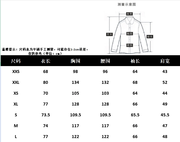 商品Burberry|【现货速发】BURBERRY/博柏利 男士白色棉质圆领长袖T恤 80751881,价格¥934,第7张图片详细描述