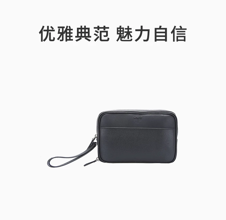 商品[国内直发] Fendi|FENDI 蓝色男士手拿包 7VA321-P3D-F0GXN,价格¥7167,第1张图片详细描述