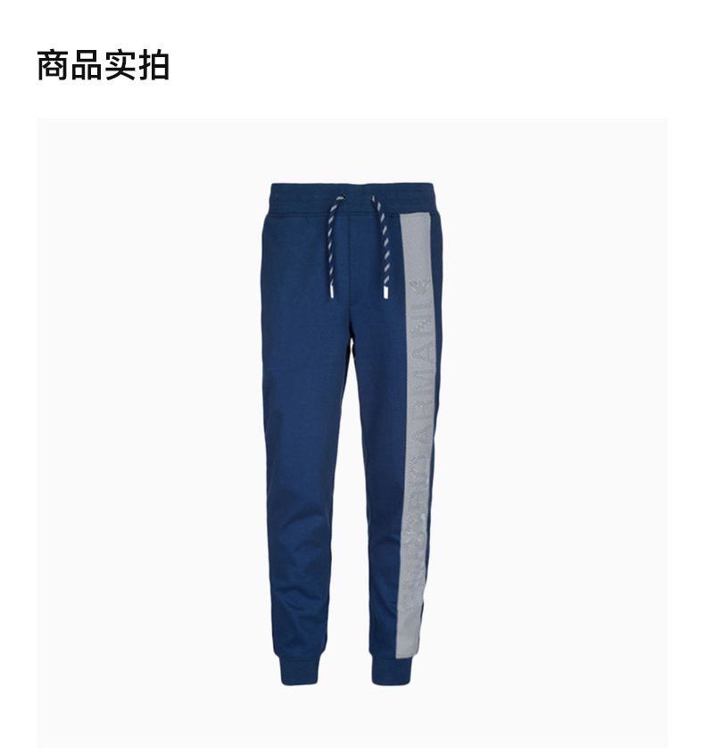商品Emporio Armani|Emporio Armani 安普里奥 阿玛尼 男士深蓝色棉质休闲裤 3Z1PG2-JSQZ-0909,价格¥786,第6张图片详细描述