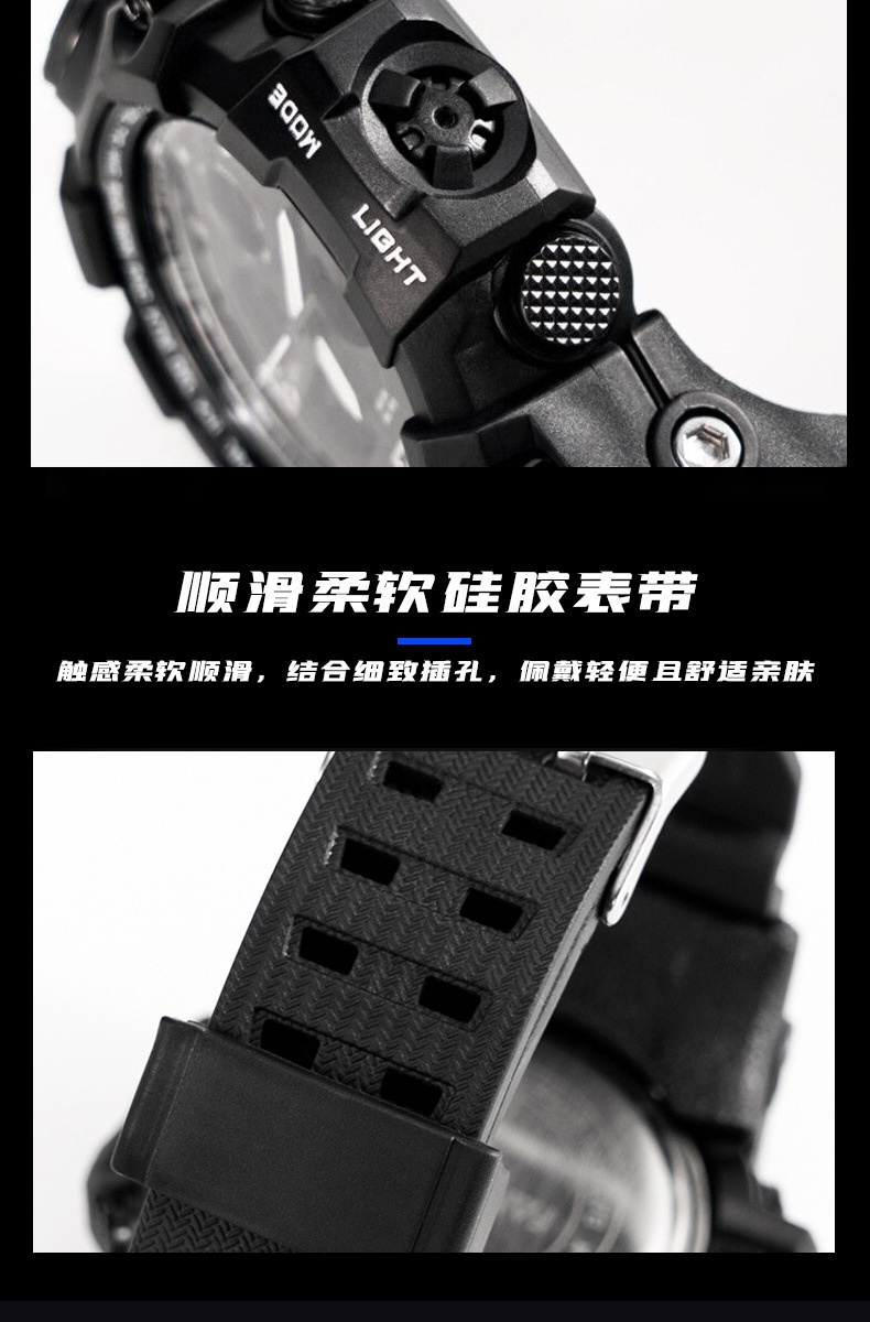 商品[国内直发] Mark Fairwhale|马克华菲时尚潮流运动双显双机芯电子表手表男多功能,价格¥198,第12张图片详细描述