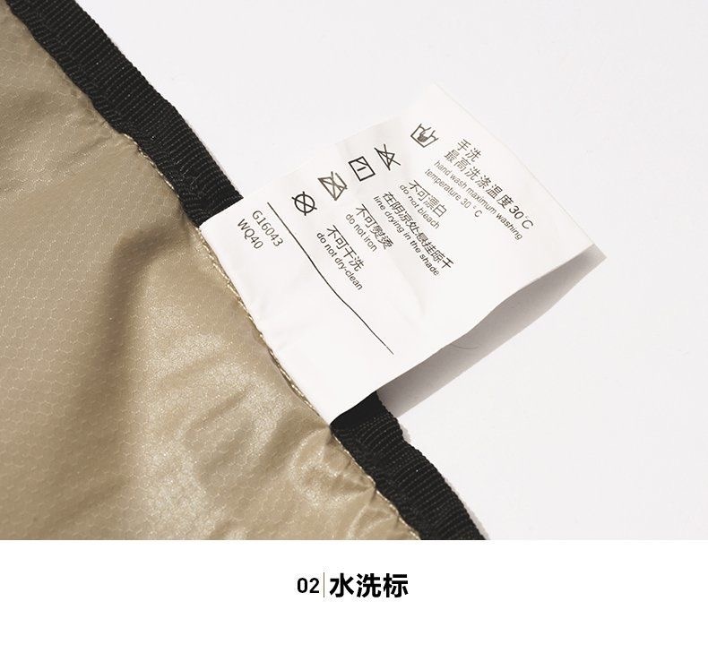 商品[国内直发] MobiGarden|形影户外旅行收纳包男女通用可折叠手提包运动防水超轻休闲拎包,价格¥105,第22张图片详细描述