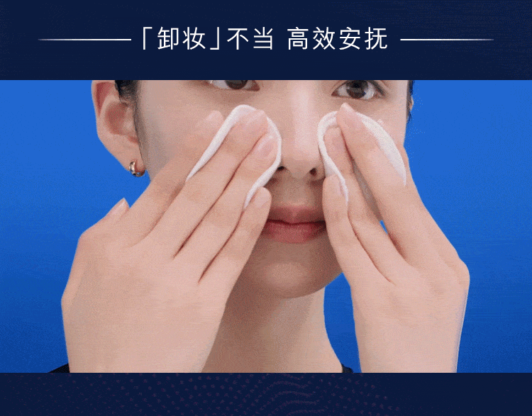 商品Estée Lauder|Estee Lauder 雅诗兰黛 SOS闪修精华 20ml 舒缓褪红修护敏感肌紧致,价格¥402,第19张图片详细描述