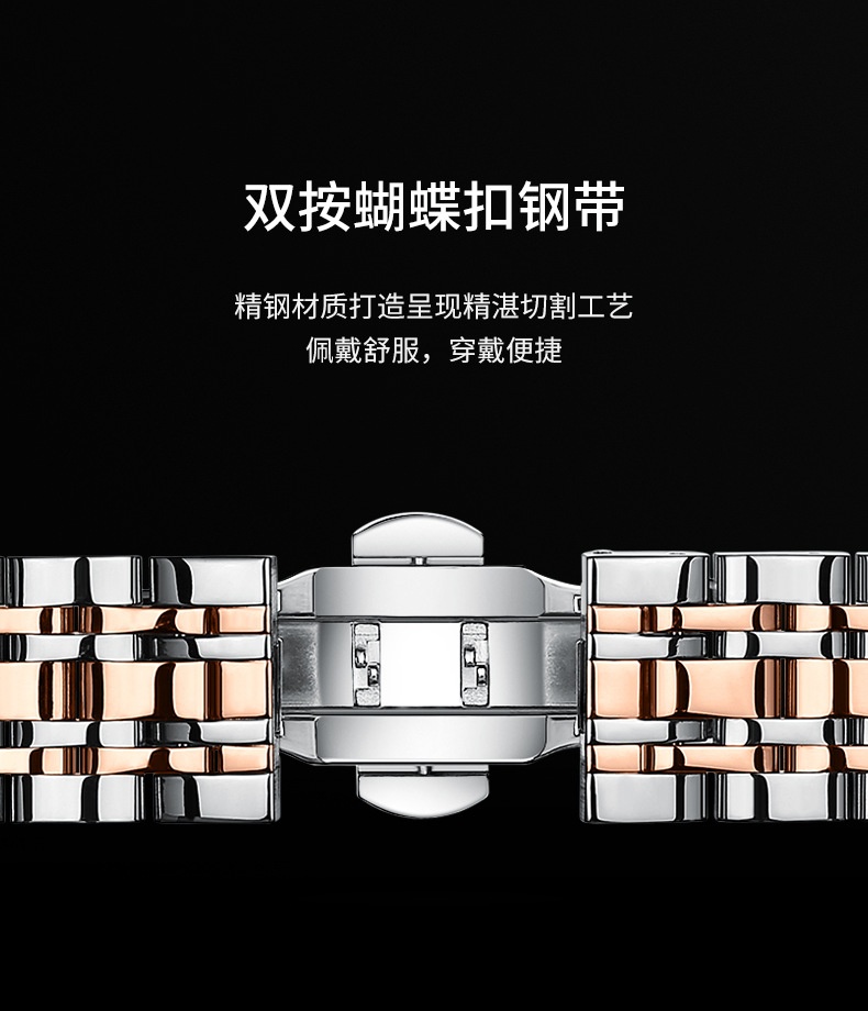 商品[国内直发] Mark Fairwhale|马克华菲品牌手表男士情侣时尚简约腕表,价格¥180,第10张图片详细描述