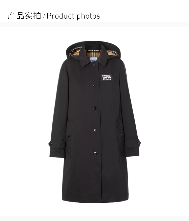 商品[国内直发] Burberry|BURBERRY 黑色女士大衣 8022731,价格¥5558,第4张图片详细描述