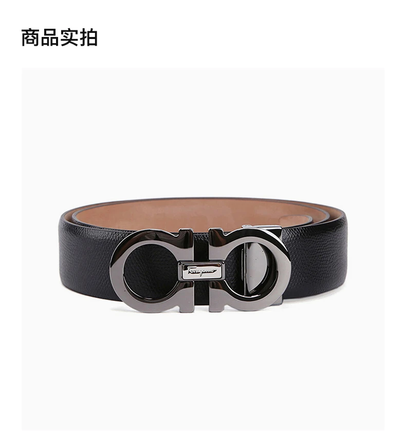 商品[国内直发] Salvatore Ferragamo|SALVATORE FERRAGAMO 黑色男士腰带 67-9493-671453【包装随机，部分无包装盒】,价格¥2488,第4张图片详细描述