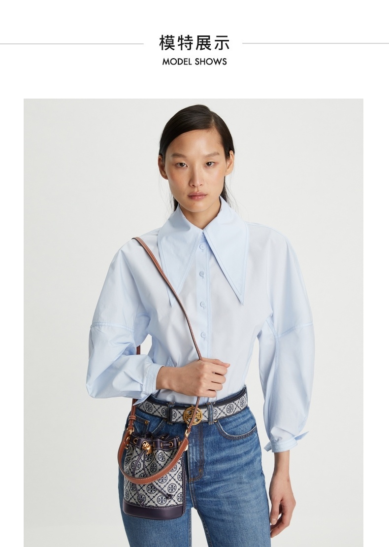 商品Tory Burch|【香港直邮】汤丽柏琦TORY BURCH 迷你提花斜挎水桶包女包 80534,价格¥4456,第1张图片详细描述