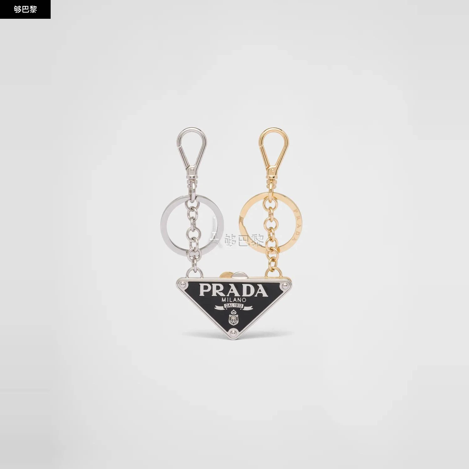 商品Prada|包邮包税【预售7天发货】 PRADA普拉达 24春夏 女士 钥匙扣 Porte-clés divisible en métal 1PS061_66A_F0964,价格¥4087,第3张图片详细描述