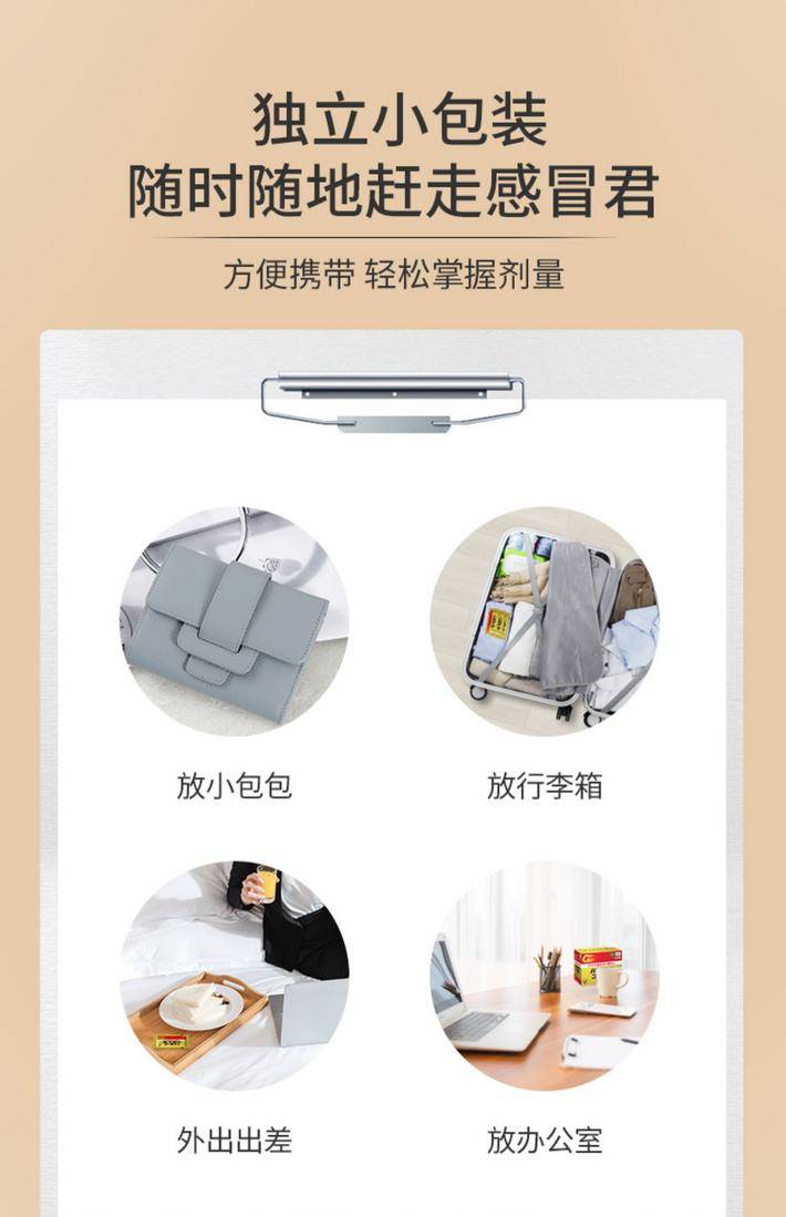 商品Taisho|【两盒装】日�本进口大正成人感冒药感冒颗粒44包 头疼发烧 鼻塞流涕咽痛咳嗽肌肉酸痛	,价格¥275,第6张图片详细描述